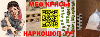 гашишное масло Азнакаево