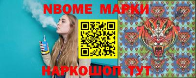 скорость Абакан