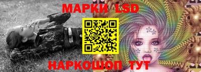 MDMA Анапа