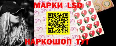 гашишное масло Азнакаево