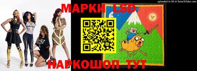гашишное масло Азнакаево