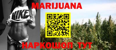 гашишное масло Азнакаево