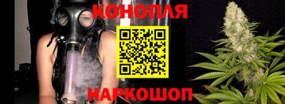кокаин Абинск