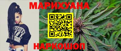 скорость Абакан