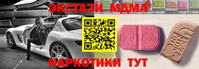 гашишное масло Азнакаево