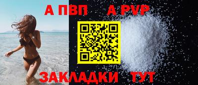 гашишное масло Азнакаево