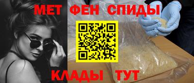 гашишное масло Азнакаево