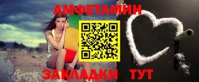 гашишное масло Азнакаево