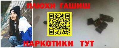 скорость Абакан
