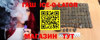 скорость Абакан