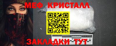гашишное масло Азнакаево