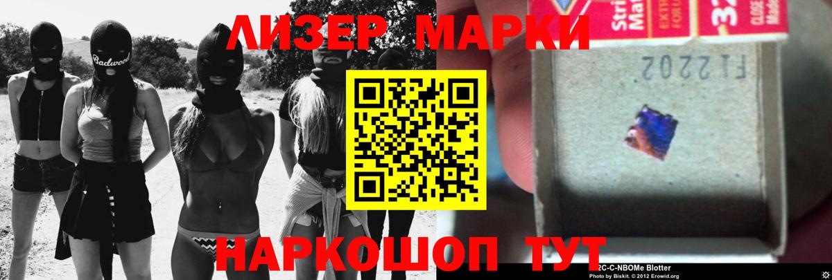 Алатырь  Лсд 25 экстази  Вход с VPN  ЛСД экстази кислота 